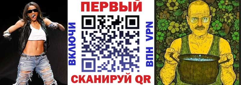 Amphetamine 97% Балей