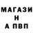 Амфетамин VHQ Silvy boh