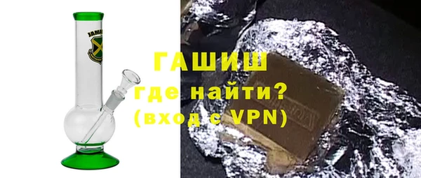 кокаин колумбия Горняк