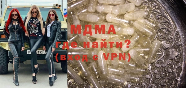 кокаин колумбия Горняк