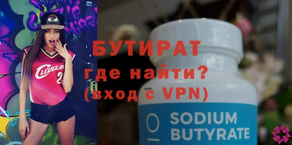 PSILOCYBIN Горнозаводск