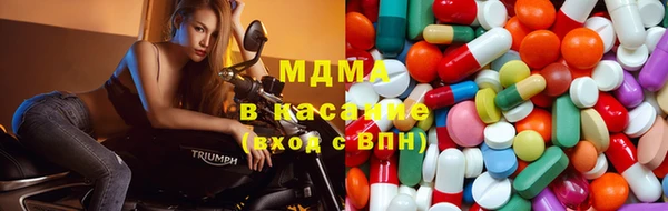PSILOCYBIN Горнозаводск