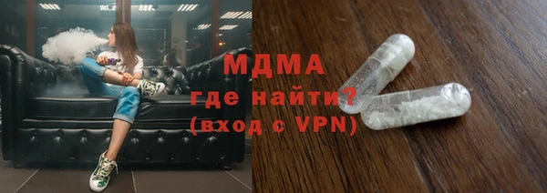 кокаин колумбия Горняк