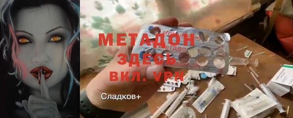 кокаин колумбия Горняк