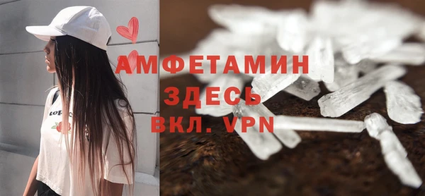PSILOCYBIN Горнозаводск
