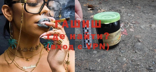 кокаин премиум Горно-Алтайск