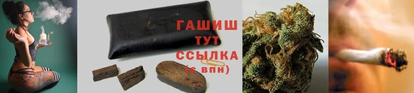 кокаин колумбия Горняк