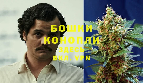 кокаин премиум Горно-Алтайск