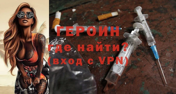 кокаин колумбия Горняк