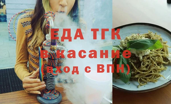 PSILOCYBIN Горнозаводск