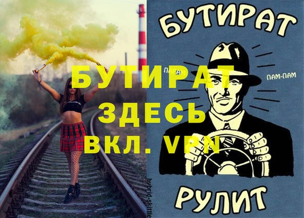 кокаин колумбия Горняк