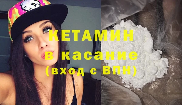 PSILOCYBIN Горнозаводск
