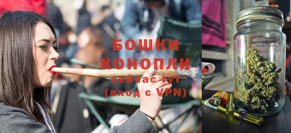 кокаин колумбия Горняк