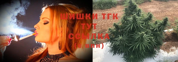 кокаин колумбия Горняк