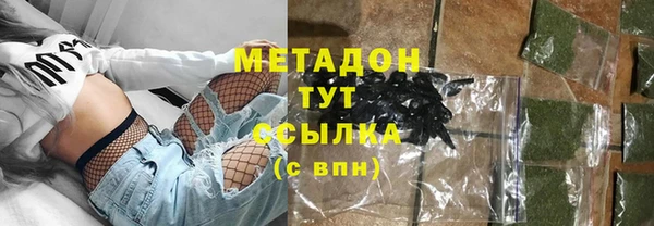 PSILOCYBIN Горнозаводск