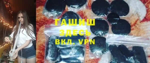 кокаин колумбия Горняк