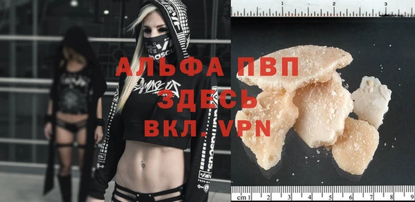 кокаин колумбия Горняк
