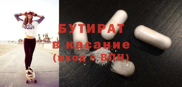 кокаин колумбия Горняк