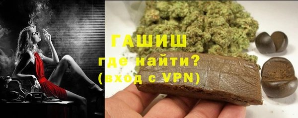 кокаин колумбия Горняк
