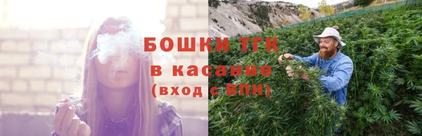 кокаин премиум Горно-Алтайск
