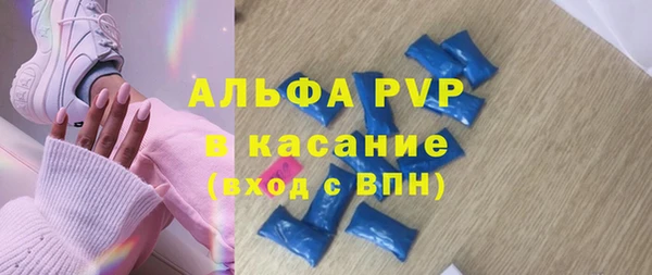 кокаин колумбия Горняк