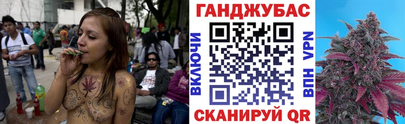 Купить  Балей  Бошки марихуана гибрид 